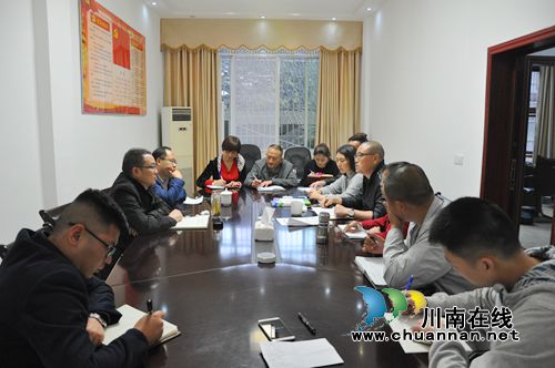 市总工会常务副主席张正平到叙永县调研工会工作(图4) 市总工会常务副主席张正平到叙永县调研工会工作(图4)