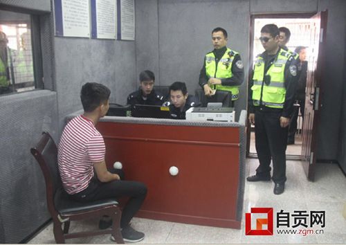 自贡“毒驾男”被交警逮住&nbsp;拘留10日驾证或注销(图1)