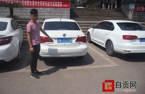 自贡“毒驾男”被交警逮住&nbsp;拘留10日驾证或注销(图2)