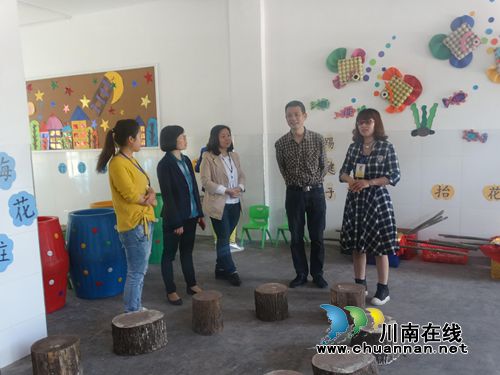 泸州市教育局督查叙永县学校安全(图3) 泸州市教育局督查叙永县学校安全(图3)
