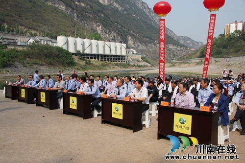 习水·古蔺国税、地税局第26个税收宣传月启动(图3)