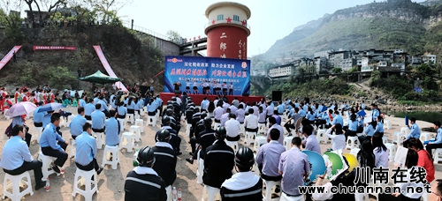 习水·古蔺国税、地税局第26个税收宣传月启动(图1)