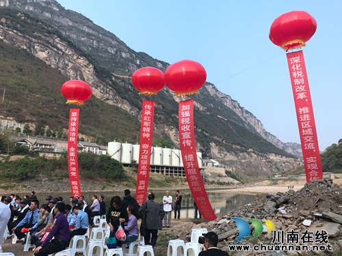 习水·古蔺国税、地税局第26个税收宣传月启动(图25)