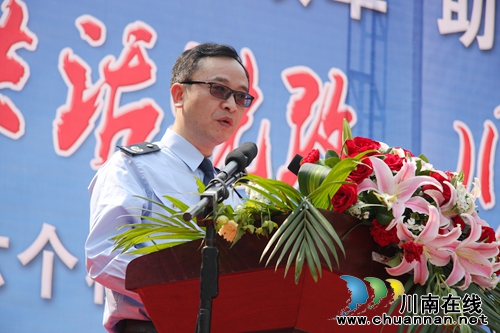 习水·古蔺国税、地税局第26个税收宣传月启动(图7)