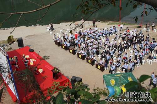 习水·古蔺国税、地税局第26个税收宣传月启动(图27)