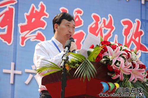 习水·古蔺国税、地税局第26个税收宣传月启动(图8)