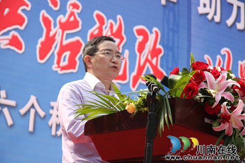 习水·古蔺国税、地税局第26个税收宣传月启动(图9)