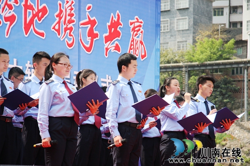 习水·古蔺国税、地税局第26个税收宣传月启动(图23)