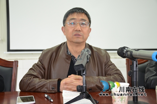 川煤芙蓉威鑫煤业组织召开煤矿安全“体检”隐患整改专题会(图1)