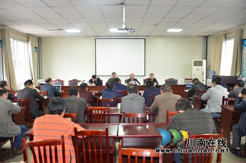 川煤芙蓉威鑫煤业组织召开煤矿安全“体检”隐患整改专题会(图2)