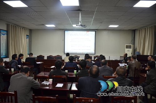 川煤芙蓉威鑫煤业组织召开煤矿安全“体检”隐患整改专题会(图3)