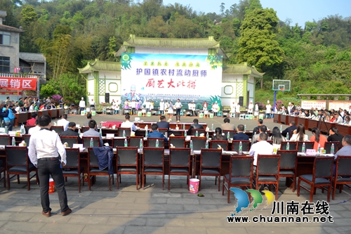 农村流动厨师“大比武”在纳溪护国上演(图2) 农村流动厨师“大比武”在纳溪护国上演(图2)