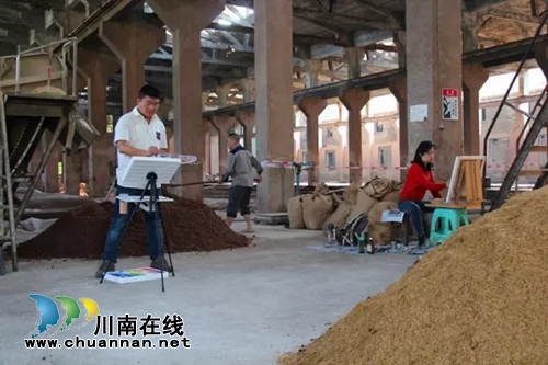 泸州美协采风团首次走进仙潭酒厂(图20)