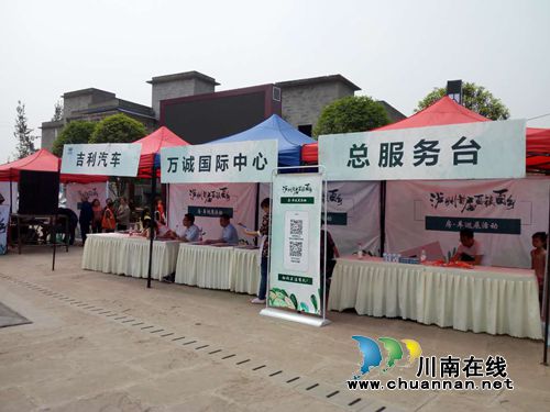 美女与蛇火热劲舞!房车巡展让尧坝古镇春光美(图5) 美女与蛇火热劲舞!房车巡展让尧坝古镇春光美(图5)