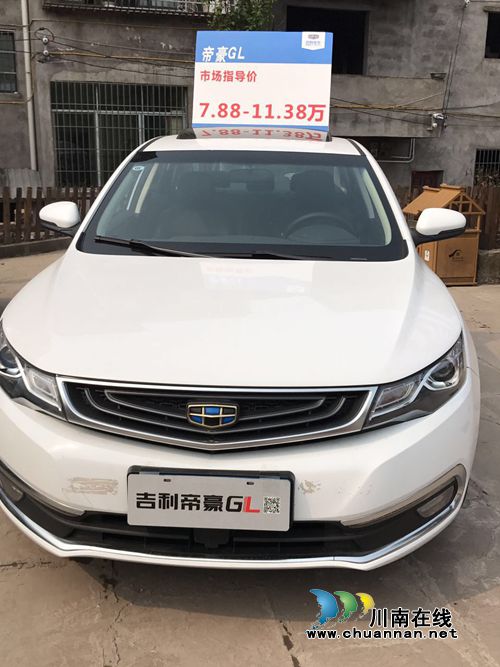 美女与蛇火热劲舞!房车巡展让尧坝古镇春光美(图7) 美女与蛇火热劲舞!房车巡展让尧坝古镇春光美(图7)