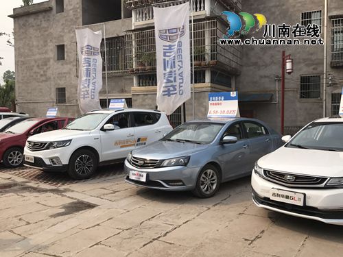 美女与蛇火热劲舞!房车巡展让尧坝古镇春光美(图6) 美女与蛇火热劲舞!房车巡展让尧坝古镇春光美(图6)