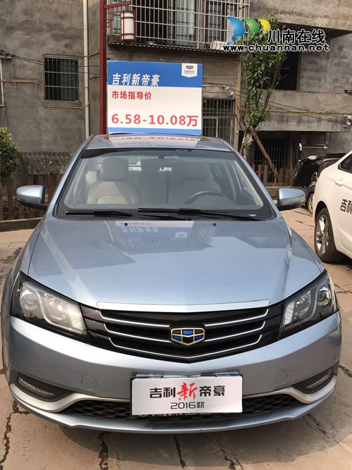 美女与蛇火热劲舞!房车巡展让尧坝古镇春光美(图8) 美女与蛇火热劲舞!房车巡展让尧坝古镇春光美(图8)