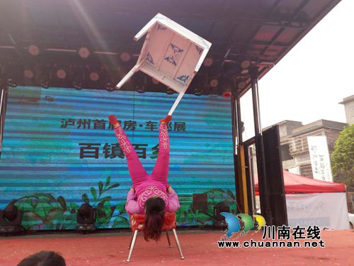 美女与蛇火热劲舞!房车巡展让尧坝古镇春光美(图16) 美女与蛇火热劲舞!房车巡展让尧坝古镇春光美(图16)