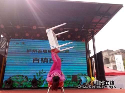 美女与蛇火热劲舞!房车巡展让尧坝古镇春光美(图15) 美女与蛇火热劲舞!房车巡展让尧坝古镇春光美(图15)