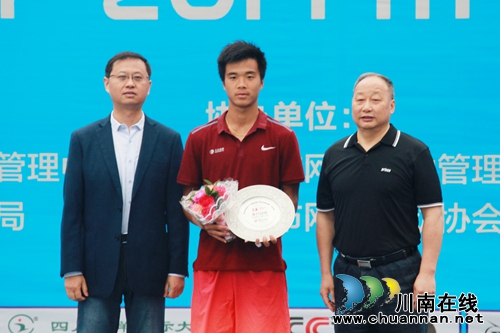 ITF泸州站圆满落幕&nbsp;孙发京获职业生涯单打首冠(图1)