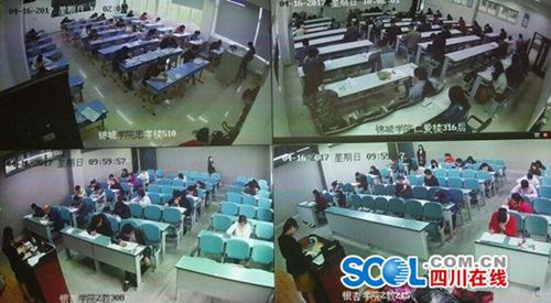 省属事业单位公招笔试&nbsp;雄安新区等内容进考题(图1)