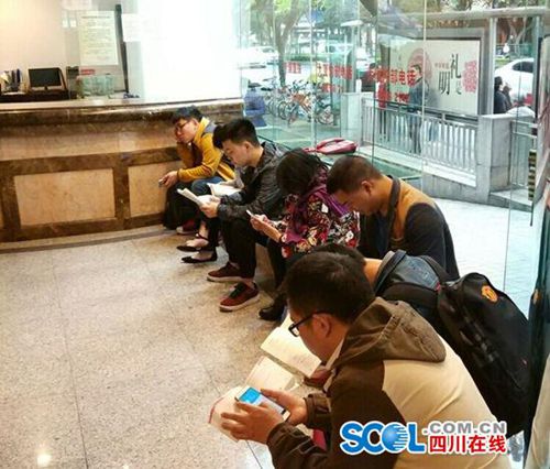 省属事业单位公招笔试&nbsp;雄安新区等内容进考题(图2)