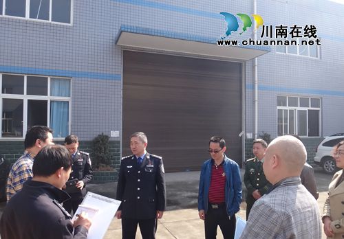 泸州市安委会督查长开区安全生产责任落实工作(图1) 泸州市安委会督查长开区安全生产责任落实工作(图1)