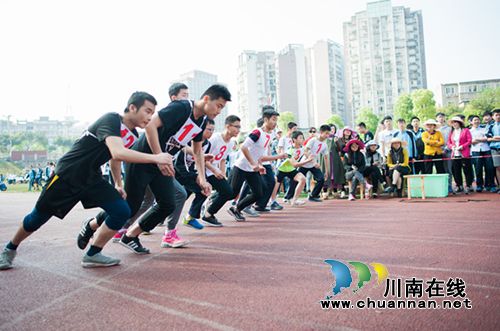 青春无限活力永恒！泸州十八中举行第十二届田径运动会(图4)
