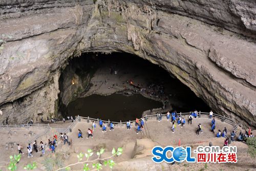 宜宾兴文世界地质公园地质科普游深受好评(图1) 宜宾兴文世界地质公园地质科普游深受好评(图1)