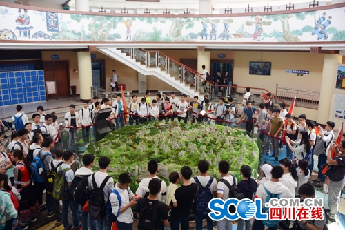 宜宾兴文世界地质公园地质科普游深受好评(图2) 宜宾兴文世界地质公园地质科普游深受好评(图2)