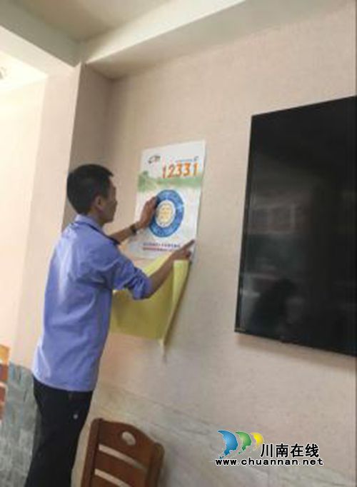 合江县食药监局：快检服务进餐馆&nbsp;群众吃上放心餐(图2)