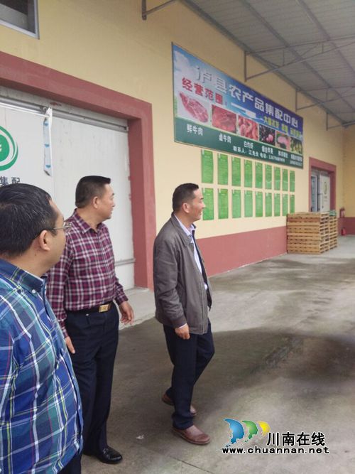 省委农工委检查指导云龙镇农村产业服务工作(图1)