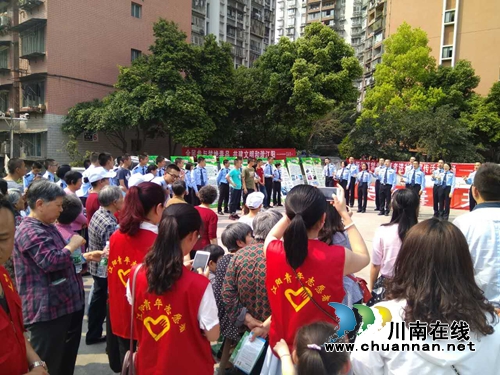 江阳区华阳街道：禁毒宣传进小区&nbsp;助力文明城市创建(图1)