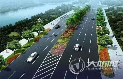 双向6车道 泸州城西滨江路5月1日“掀开盖头”(图1) 双向6车道 泸州城西滨江路5月1日“掀开盖头”(图1)