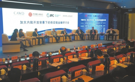 献计自贸区发展&nbsp;300精英泸州“论剑”(图1)