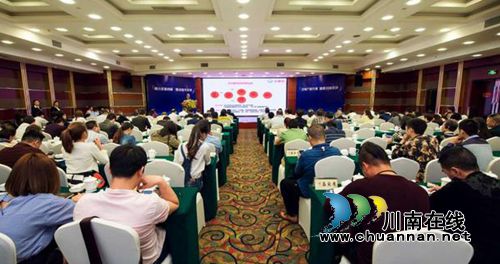 中国自贸区首座结婚产业城将落户泸州(图1) 中国自贸区首座结婚产业城将落户泸州(图1)