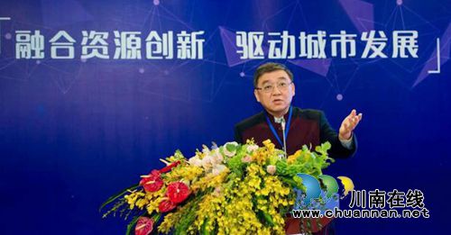 中国自贸区首座结婚产业城将落户泸州(图3) 中国自贸区首座结婚产业城将落户泸州(图3)