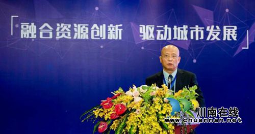 中国自贸区首座结婚产业城将落户泸州(图4) 中国自贸区首座结婚产业城将落户泸州(图4)