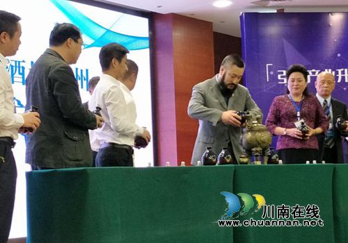 中国自贸区首座结婚产业城将落户泸州(图5) 中国自贸区首座结婚产业城将落户泸州(图5)