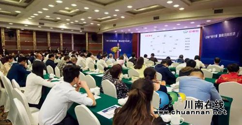 中国自贸区首座结婚产业城将落户泸州(图9) 中国自贸区首座结婚产业城将落户泸州(图9)