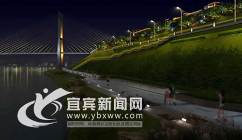 与长江公园相融&nbsp;宜宾滨江水岸将“串珠成链”(图5)