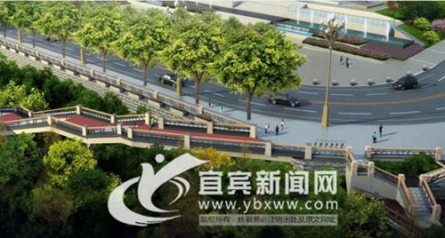 与长江公园相融&nbsp;宜宾滨江水岸将“串珠成链”(图8)