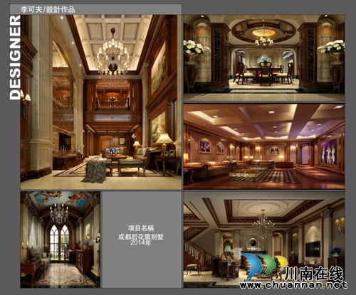 东山艺锦装饰盛大开业 最高可领5件家居大礼包(图6) 东山艺锦装饰盛大开业 最高可领5件家居大礼包(图6)