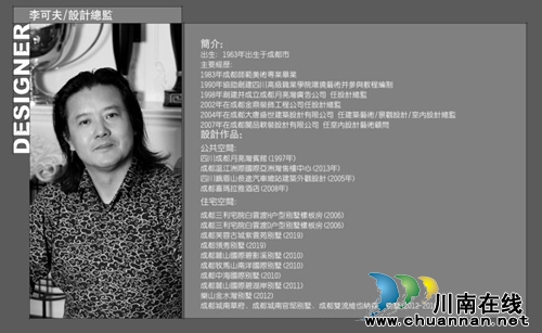 东山艺锦装饰盛大开业 最高可领5件家居大礼包(图2) 东山艺锦装饰盛大开业 最高可领5件家居大礼包(图2)