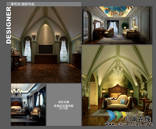 东山艺锦装饰盛大开业 最高可领5件家居大礼包(图9) 东山艺锦装饰盛大开业 最高可领5件家居大礼包(图9)
