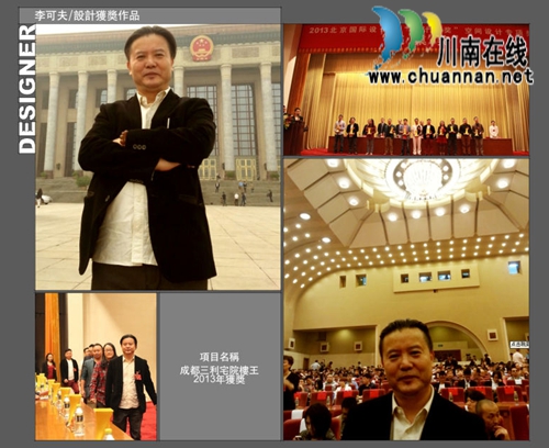 东山艺锦装饰盛大开业 最高可领5件家居大礼包(图1) 东山艺锦装饰盛大开业 最高可领5件家居大礼包(图1)