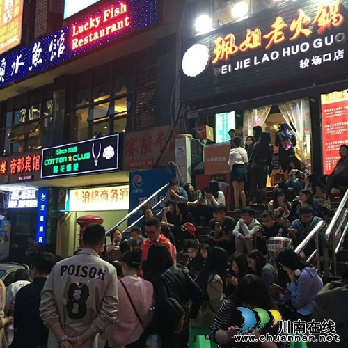 吃货们注意!4月25日 重庆这家很牛B的火锅来泸州了!(图7) 吃货们注意!4月25日 重庆这家很牛B的火锅来泸州了!(图7)
