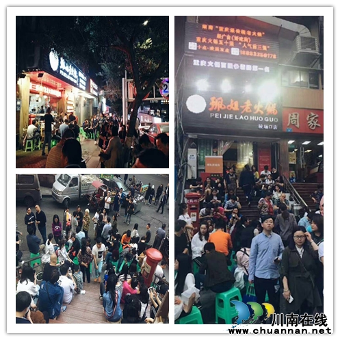吃货们注意!4月25日 重庆这家很牛B的火锅来泸州了!(图8) 吃货们注意!4月25日 重庆这家很牛B的火锅来泸州了!(图8)