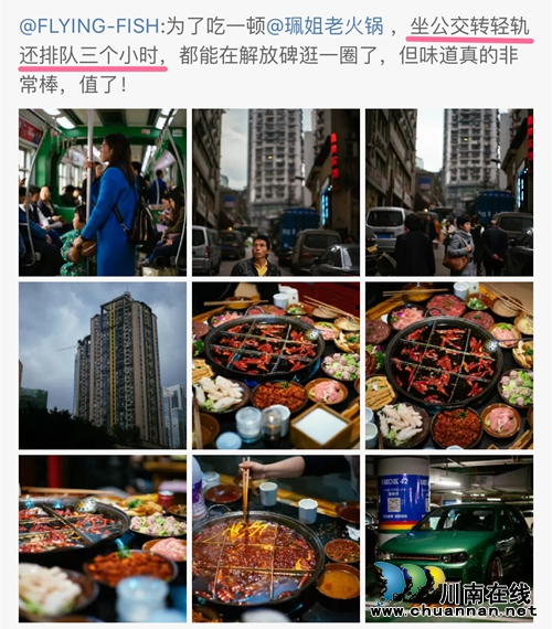 吃货们注意!4月25日 重庆这家很牛B的火锅来泸州了!(图4) 吃货们注意!4月25日 重庆这家很牛B的火锅来泸州了!(图4)