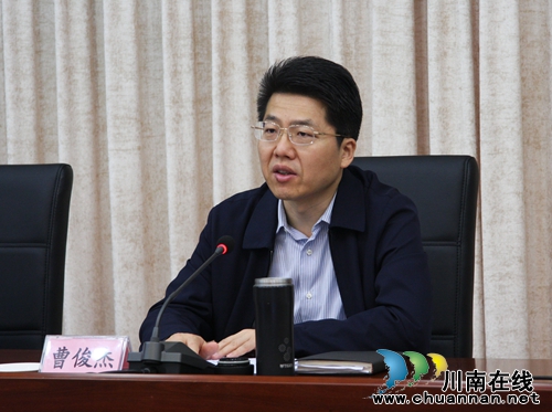 泸州召开2017年地质灾害防治工作电视电话会议(图4) 泸州召开2017年地质灾害防治工作电视电话会议(图4)